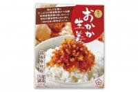 梅肉入　おかか生姜　100g　※