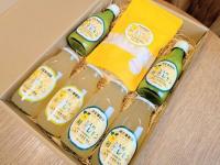 ④　【河合果樹園】　★50セット限定★初恋レモンギフト　※