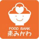特定非営利活動法人 東三河フードバンク