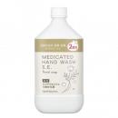 ヤクルト 薬用ハンドウォッシュ S.E.(つめかえ用)