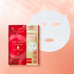 ラクトデュウ　S.E.マスク(7枚入)　